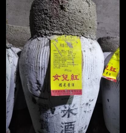【新品】女儿红 绍兴黄酒 女儿红三年陈糯米 坛装 10L 二箱起运图2