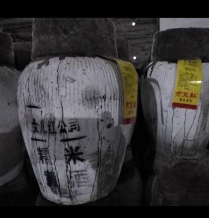 【新品】女儿红 绍兴黄酒 女儿红三年陈糯米 坛装 10L 二箱起运图3