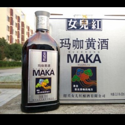 新品]绍兴黄酒 女儿红六年陈黄酒 玛珈黄酒 500ml*6