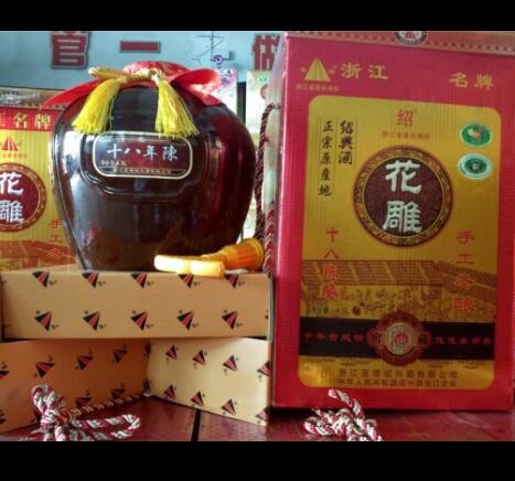 绍兴特产黄酒 十八年陈花雕酒 4.5L图3