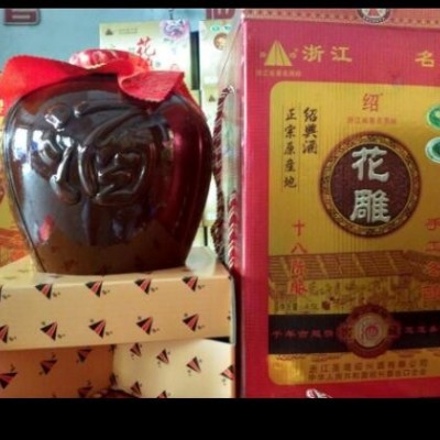 绍兴特产黄酒 十八年陈花雕酒 4.5L