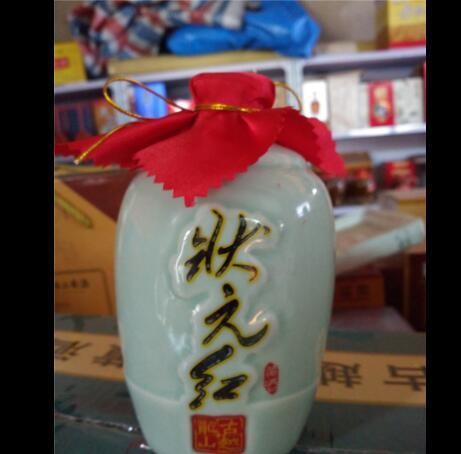 绍兴黄酒 古越龙山状元红黄酒 370ML*12瓶图3