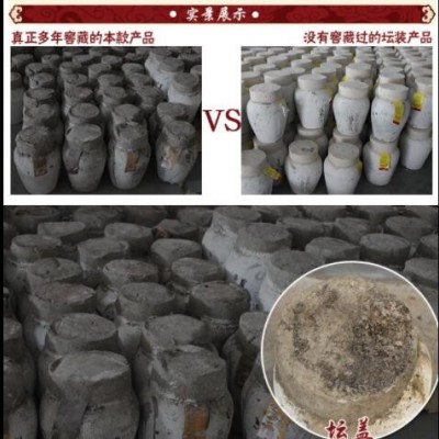 绍兴黄酒 古越龙山陈三年加饭酒10K 10L 绍兴老酒