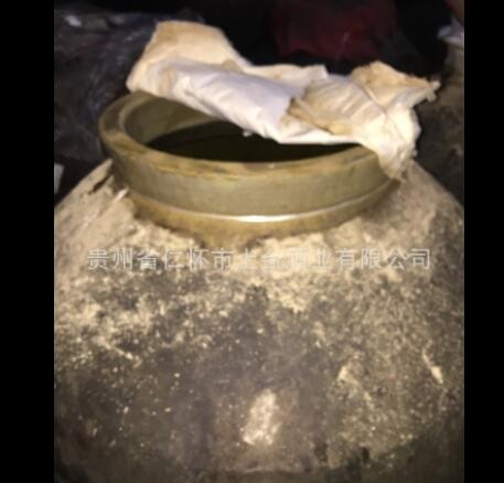 上台洞藏酒封坛53度酱香型1000斤传统工艺酿造溶洞酒库储藏五年图3
