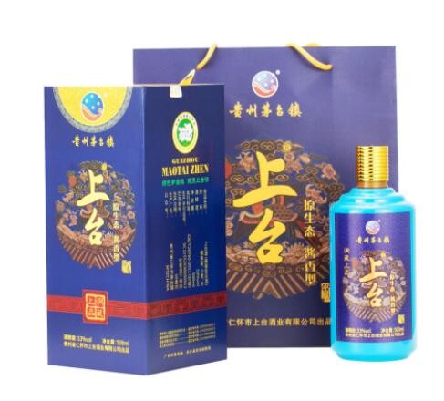 贵州茅台镇53度酱香白酒上台洞藏上品传统工艺纯粮酿造商务酒经典图1