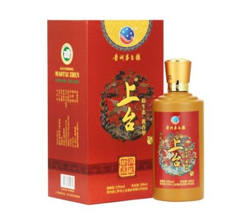贵州茅台镇53度酱香白酒上台洞藏珍品传统工艺纯粮酿造好喝不上头图3