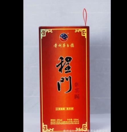 上台酒业批发53度酱香型白酒程门家宴酒500ml 传统工艺酿造图2