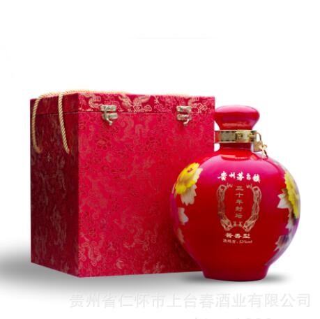 产地货源批发茅台镇53度酱香型白酒 传统工艺酿造5斤中国红坛图2