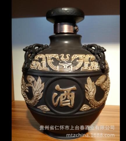 批发贵州茅台镇53度酱香收藏酒2500ml龙坛 传统工艺酿造 一件起发图1