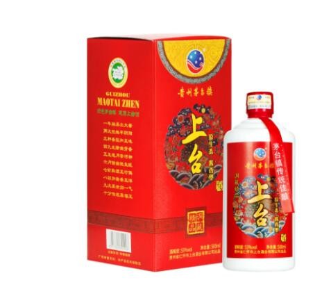 贵州茅台镇53度酱香白酒上台洞藏精品核心产区内传统工艺纯粮酿造图1