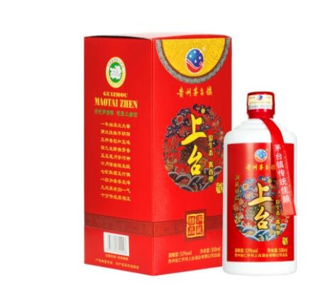 贵州茅台镇53度酱香白酒上台洞藏精品核心产区内传统工艺纯粮酿造图3