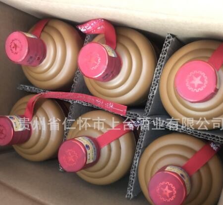 贵州茅台镇53度酱香型白酒传统工艺纯粮酿造小批量勾调上台封坛酒图1