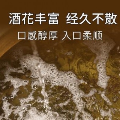 53度酱香型白酒不老潭酱香壹号高度粮食酒高粱桶装白酒泡药酒2.5L