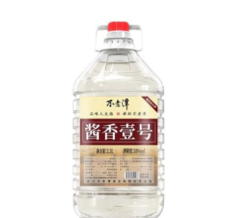 53度酱香型白酒不老潭酱香壹号高度粮食酒高粱桶装白酒泡药酒2.5L图2