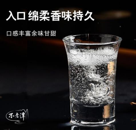 四川酒厂 不老潭粮食酒原酒批发 基酒供应 散装白酒 桶装散酒定制图2