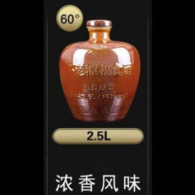 不老潭2.5L浓香型粮食酒陶坛泡酒高粱酒清香风味撒装白酒酒厂批发