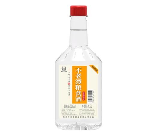 52度浓香型白酒不老潭 1.5L瓶装高粱酒粮食酒整箱酒厂批发图2