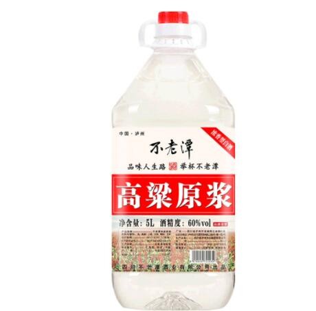 52度浓香型白酒高粱酒不老潭粮食酒 5L桶装酒散装泡酒批发定制图2