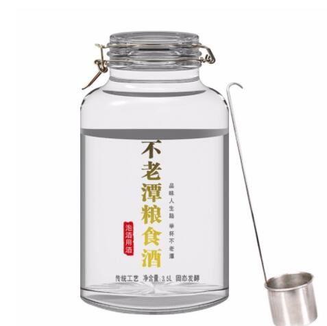 浓香型白酒3.5L玻璃坛泡人参药酒粮食酒高粱散装白酒酒厂批发图3