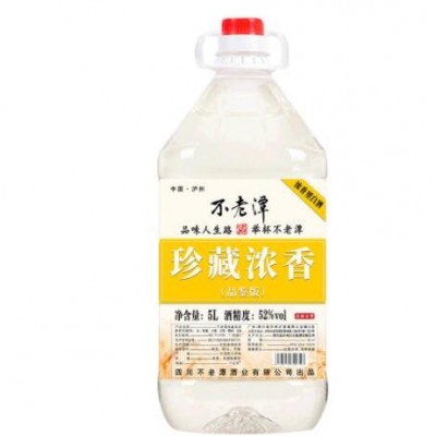 52度浓香型白酒不老潭2.5L陈年老酒珍藏浓香（品鉴版）5L桶装批发