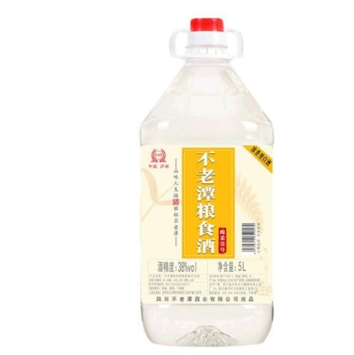 38度浓香型白酒不老潭绵柔壹号粮食酒 桶装低度高粱散装白酒 批发图2
