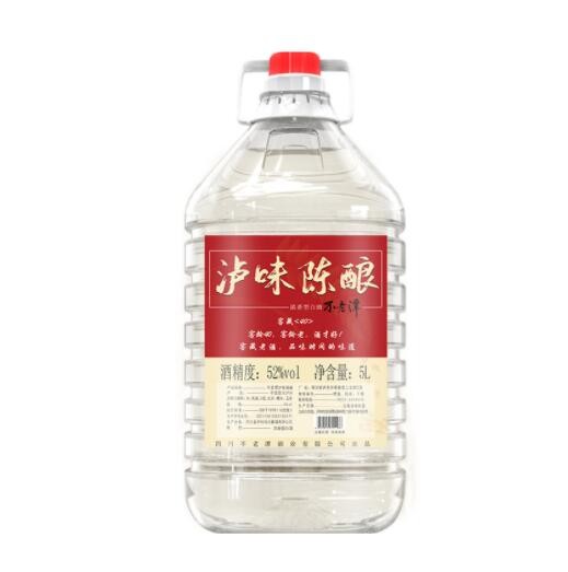 52度浓香型白酒不老潭新品5L桶装泡酒纯粮酿造高粱酒厂家批发图2