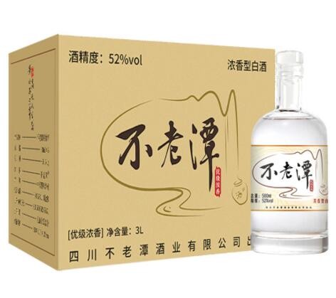 52度浓香型白酒500ml瓶装高粱酒 送礼自饮粮食酒泸州撒酒批发定制图3