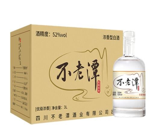 52度浓香型白酒500ml瓶装高粱酒 送礼自饮粮食酒泸州撒酒批发定制图2