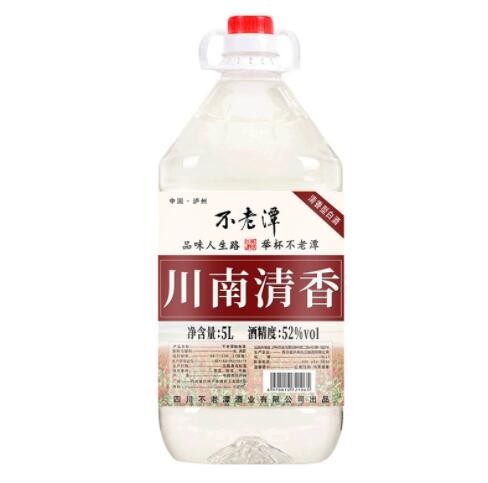 52度川南清香型白酒不老潭中度高粱酒 散装白酒5L桶装粮食酒批发图3