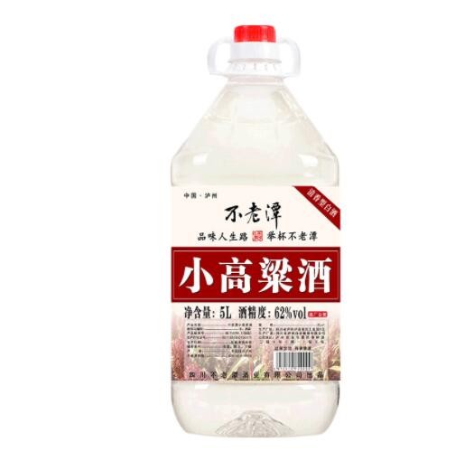 62度小高粱酒不老潭清香型散装泡药白酒高度桶装酒纯粮白酒5L批发图2