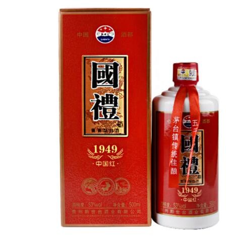 贵州酱香型白酒53度整箱500ml*6纯粮坤沙原浆老酒礼盒装批发代发