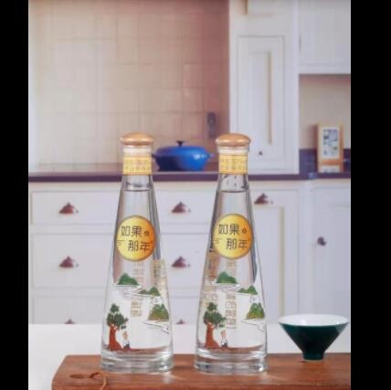 厂家直供杏花村白酒晋裕得造花如果那年39.9度475ml*6瓶盒装送礼图2