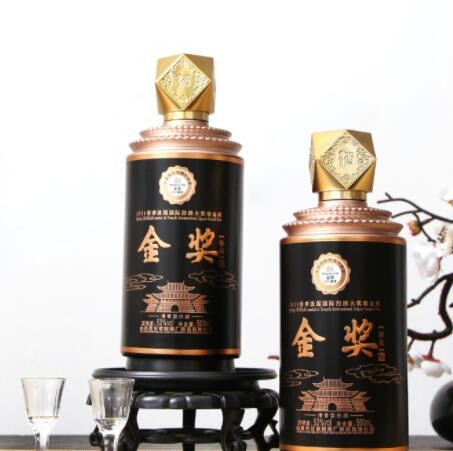 厂家直供山西杏花村金奖臻品酒53度清香型500ml*2礼盒装送礼批发图1