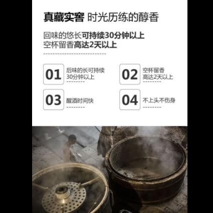 厂家直供白酒杏花酒瓷瓶杏花集团杏花原浆53度475ml*3礼盒套装图2