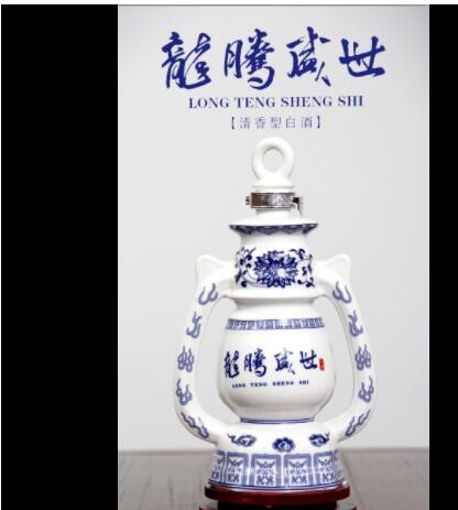 厂家直供粮食酒山西杏花村白酒马灯款腾龙盛世53度1L礼盒套装图3