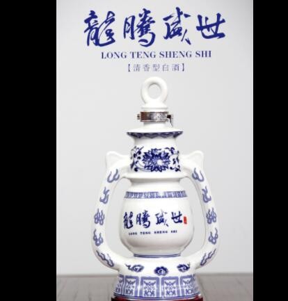 厂家直供粮食酒山西杏花村白酒马灯款腾龙盛世53度1L礼盒套装图2