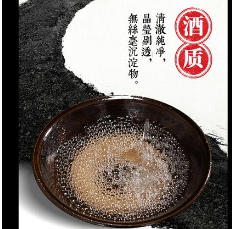 清香型白酒纪念酒53度475ml*4礼盒装高档皮盒直供批发送礼图3