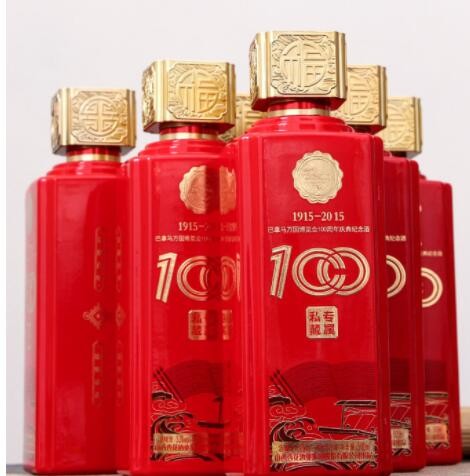 厂家直供杏花酒集团巴拿马100纪念酒53度500ml*6礼盒装送礼批发图3