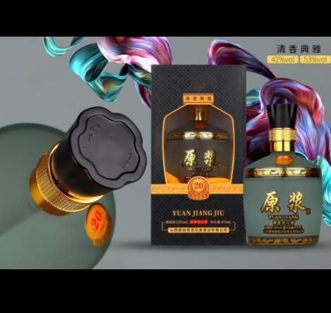 厂家直销杏花酒白酒清香型世纪荣耀酒53度500ml*6礼盒装送礼批发图3