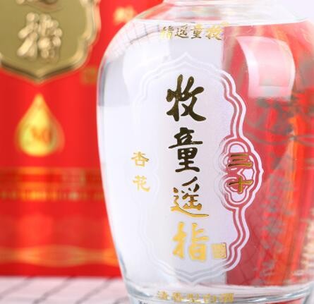 厂家直供牧童遥指杏花酒清香型白酒53度475*6礼盒装零售整箱批发图3