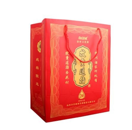 厂家直供新品晋博风物白酒42度清香型450ml*6瓶礼盒装白酒批发图2