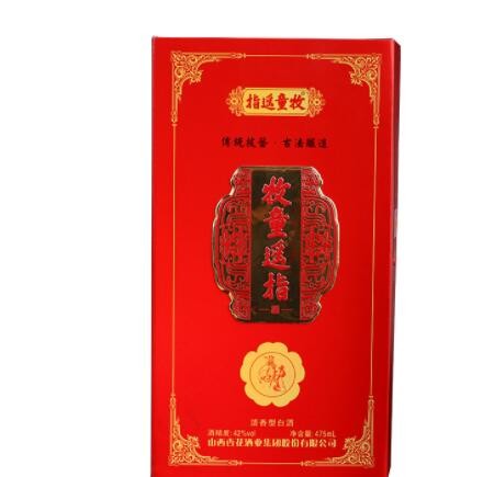 厂家直供新品晋博风物白酒42度清香型450ml*6瓶礼盒装白酒批发