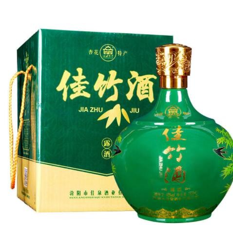 白酒批发佳竹酒45度粮食酒水清香型白酒年货礼盒装图2