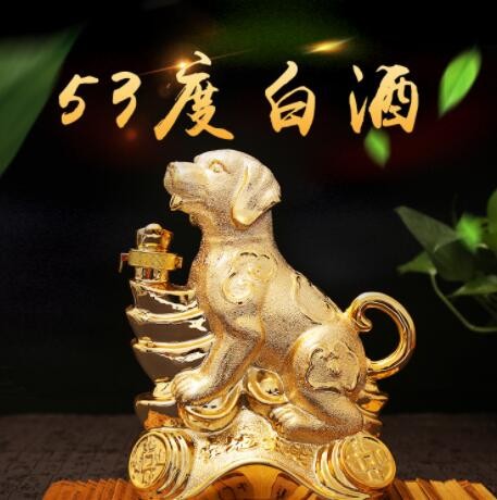 厂家直营批发杏艺53度1.5L坐地生财酒清香型白酒整箱酒水代理图2