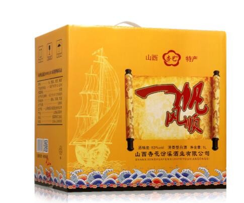 厂家直营批发杏艺53度1L一帆风顺清香型白酒礼盒整箱代理一件代发图2