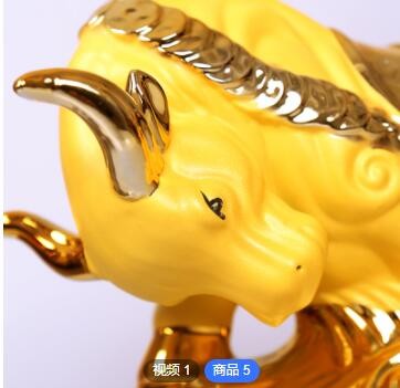 厂家直营批发杏艺53度1.5L牛转乾坤酒清香型白酒酒水代理定制贴牌图2