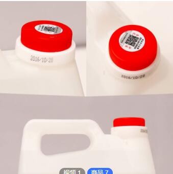 杏艺杏花汾溪散酒粮食酒45度53度60度2.5L清香型白酒定制贴牌图2