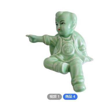 厂家直营批发杏艺53度1.5L牧童骑牛酒清香型白酒酒水代理定制贴牌图2