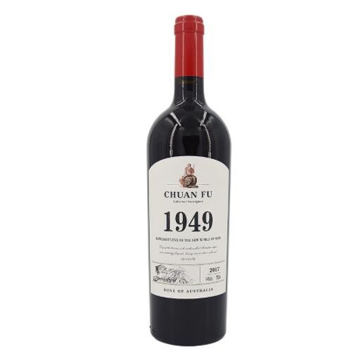 厂家货源赤霞珠红酒批发代发直播酒水OEM贴牌定制干红葡萄酒图2