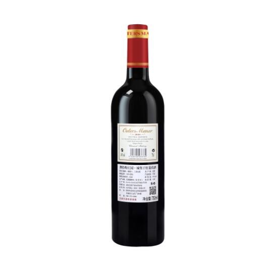 法国进口保税区工厂14度干红葡萄酒红酒 批发酒水团购直播代发图2